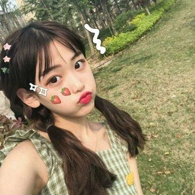 真情有限耆